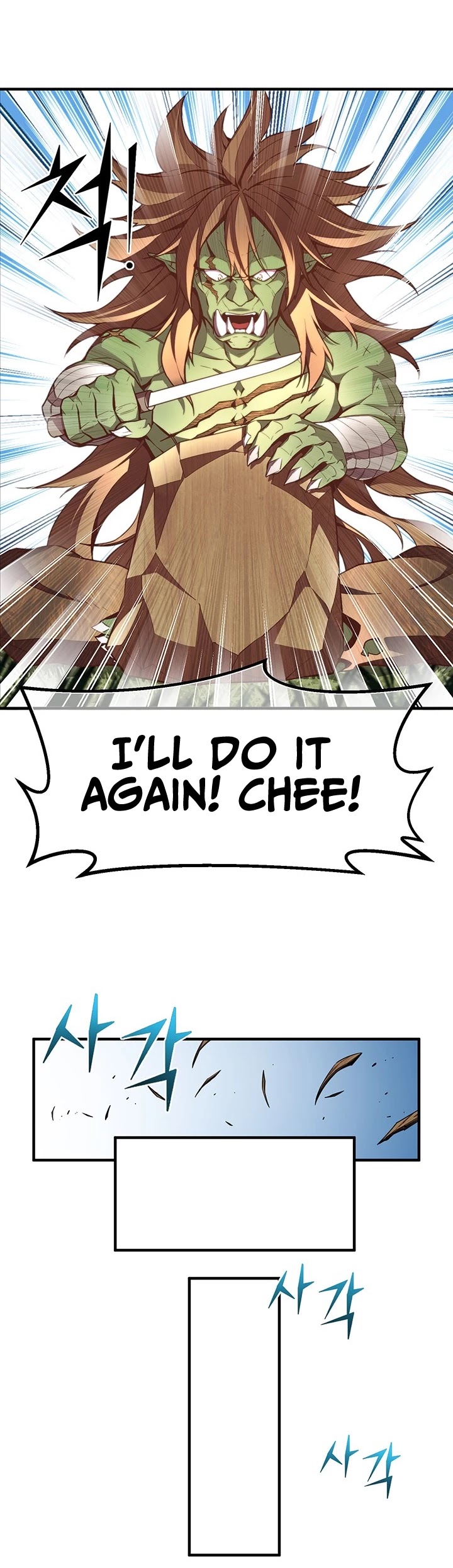 The Legendary Moonlight Sculptor Chapter 139 page 20 - Chapter 139