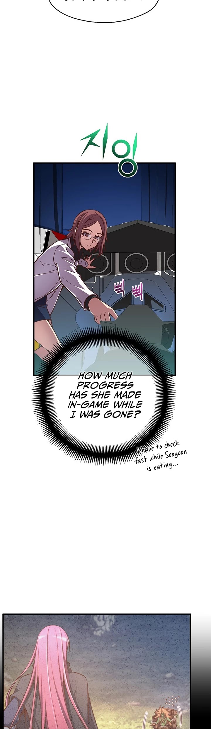 The Legendary Moonlight Sculptor Chapter 139 page 32 - Chapter 139
