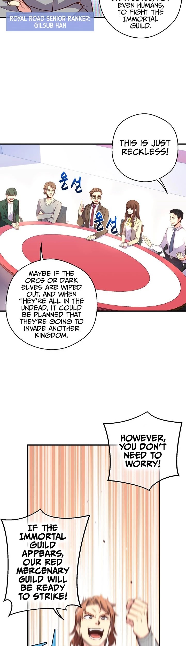 The Legendary Moonlight Sculptor Chapter 140 page 20 - Chapter 140