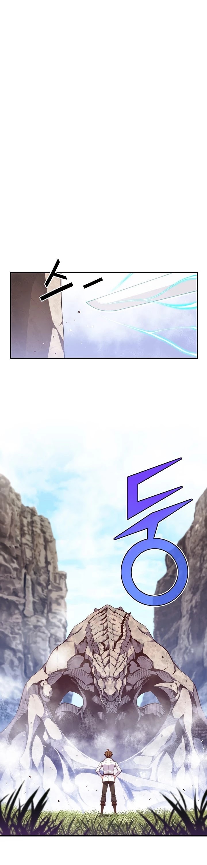 The Legendary Moonlight Sculptor Chapter 140 page 26 - Chapter 140