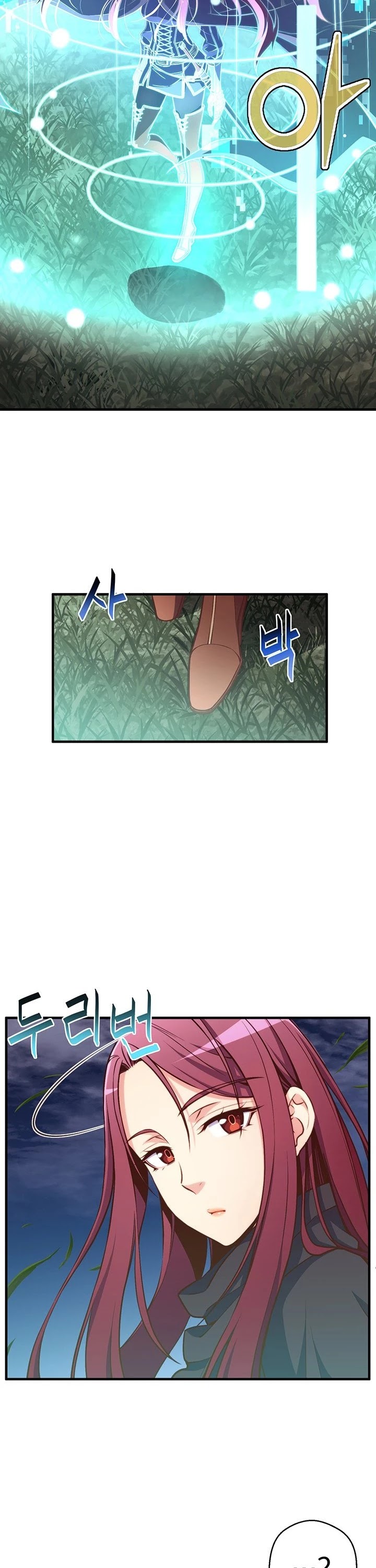 The Legendary Moonlight Sculptor Chapter 140 page 3 - Chapter 140