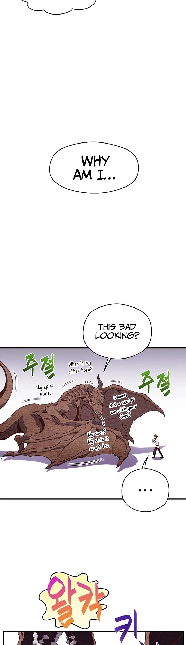 The Legendary Moonlight Sculptor Chapter 140 page 32 - Chapter 140