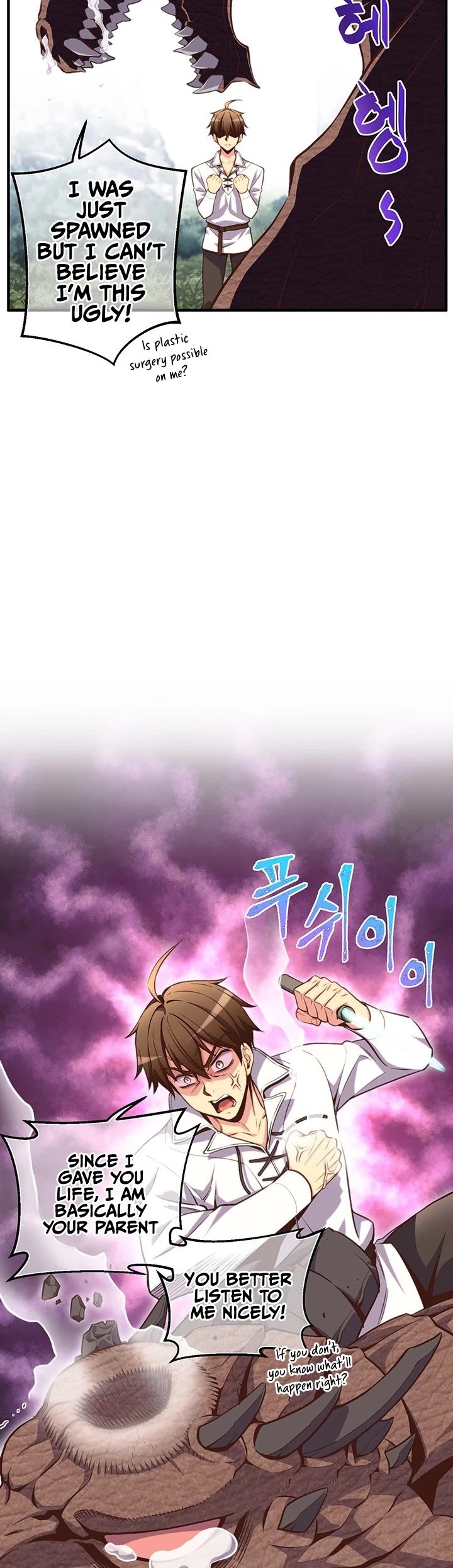 The Legendary Moonlight Sculptor Chapter 140 page 33 - Chapter 140