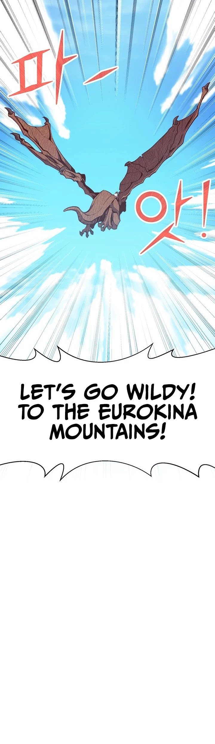 The Legendary Moonlight Sculptor Chapter 140 page 36 - Chapter 140