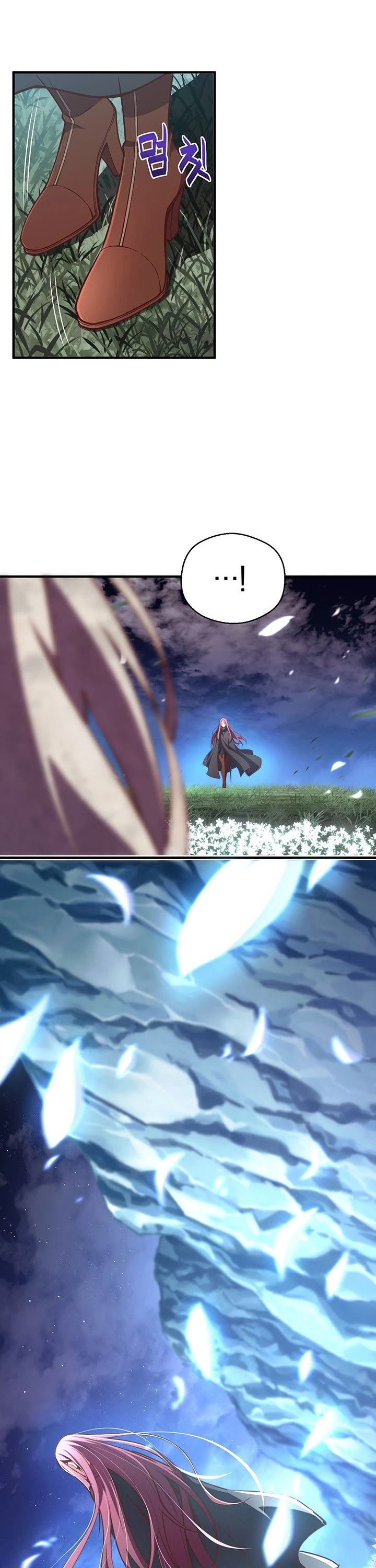 The Legendary Moonlight Sculptor Chapter 140 page 7 - Chapter 140