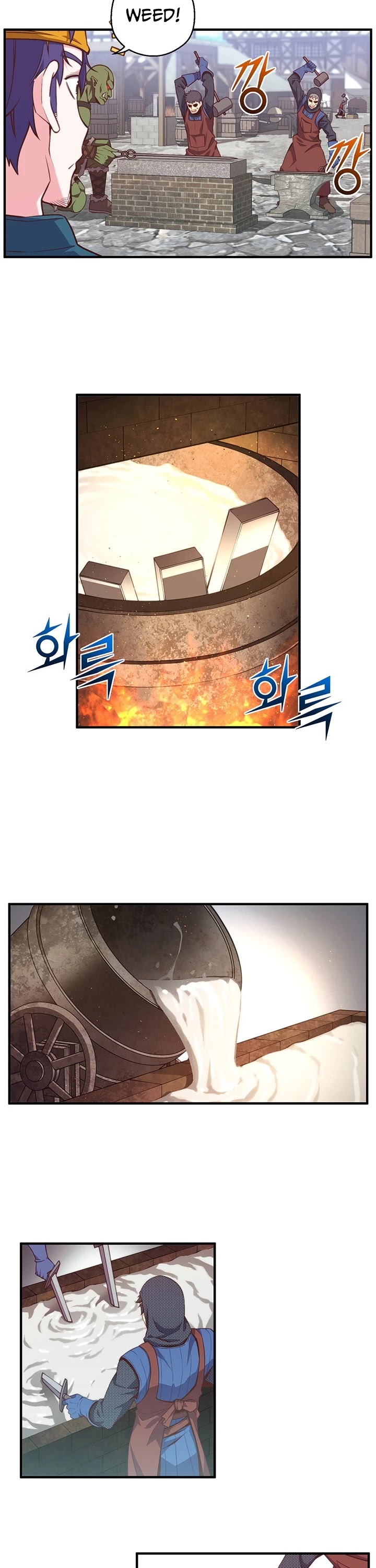 The Legendary Moonlight Sculptor Chapter 141 page 11 - Chapter 141
