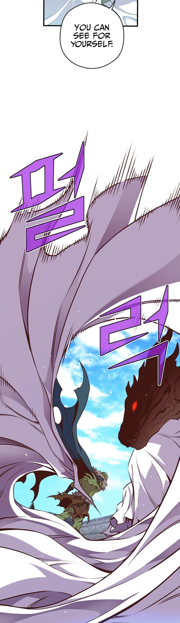 The Legendary Moonlight Sculptor Chapter 141 page 20 - Chapter 141