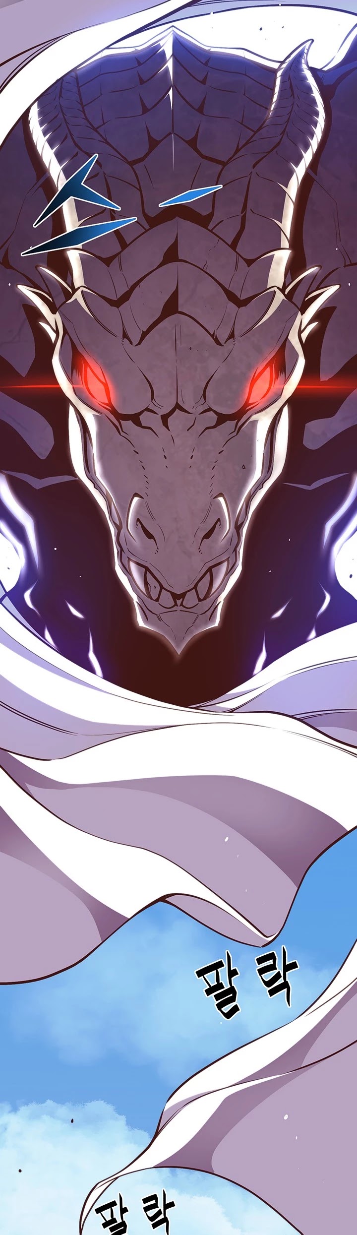 The Legendary Moonlight Sculptor Chapter 141 page 21 - Chapter 141