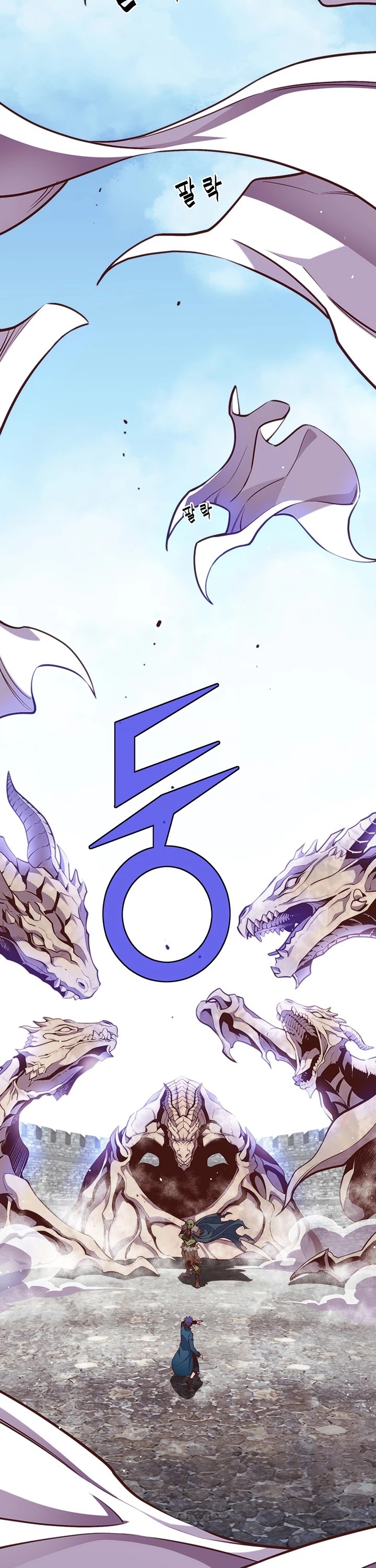 The Legendary Moonlight Sculptor Chapter 141 page 22 - Chapter 141