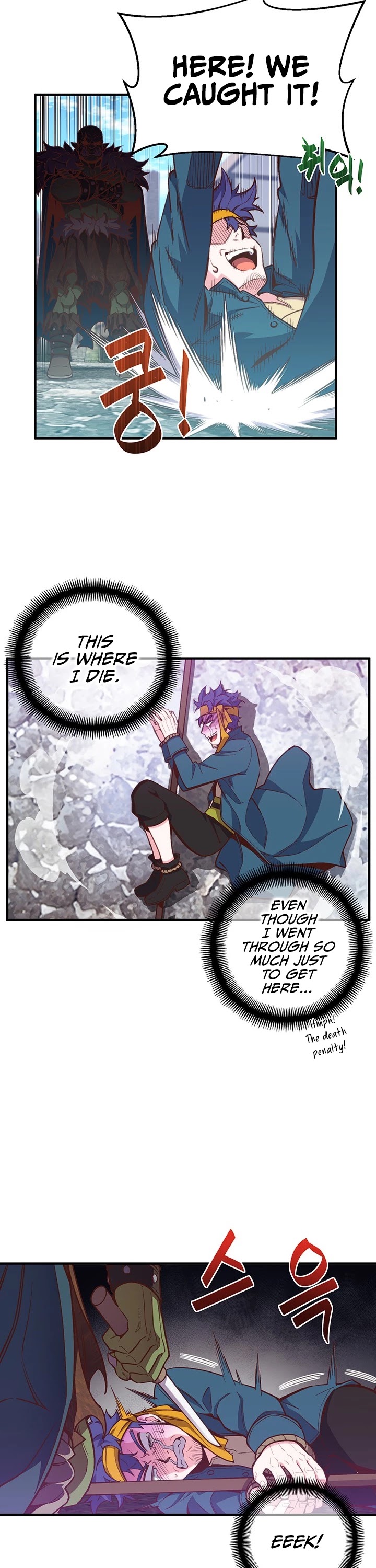 The Legendary Moonlight Sculptor Chapter 141 page 6 - Chapter 141