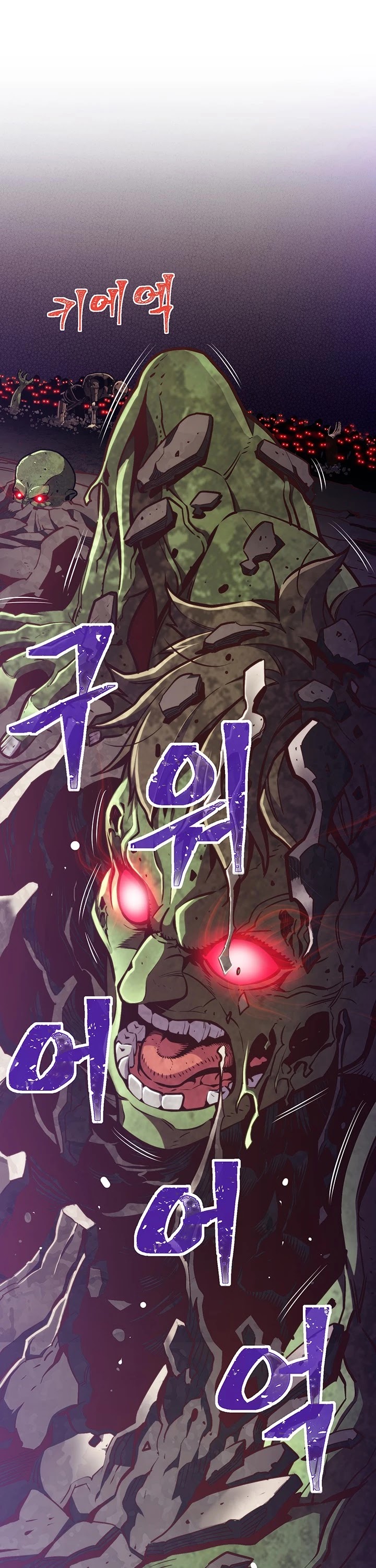 The Legendary Moonlight Sculptor Chapter 142 page 10 - Chapter 142