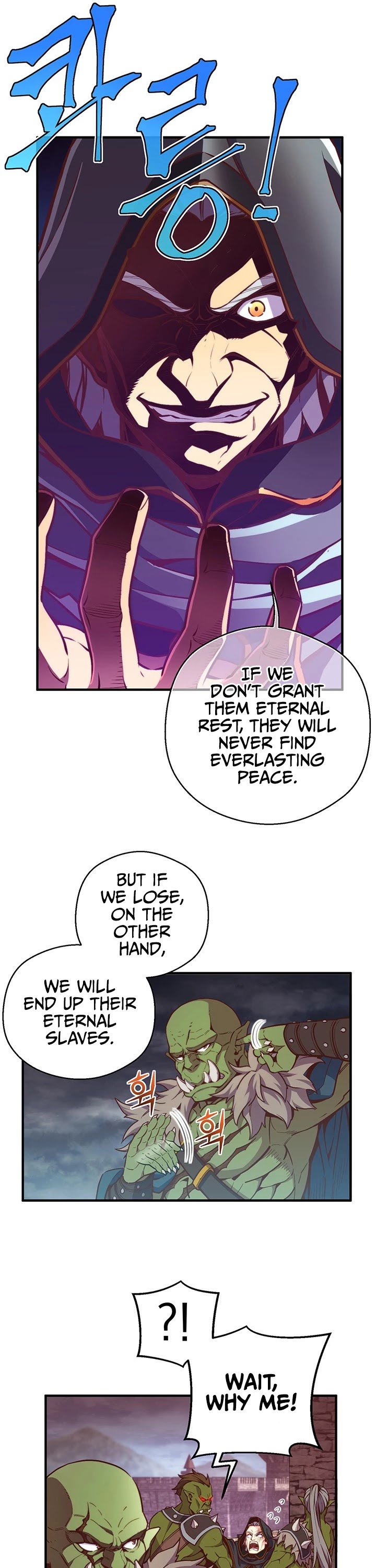 The Legendary Moonlight Sculptor Chapter 142 page 7 - Chapter 142