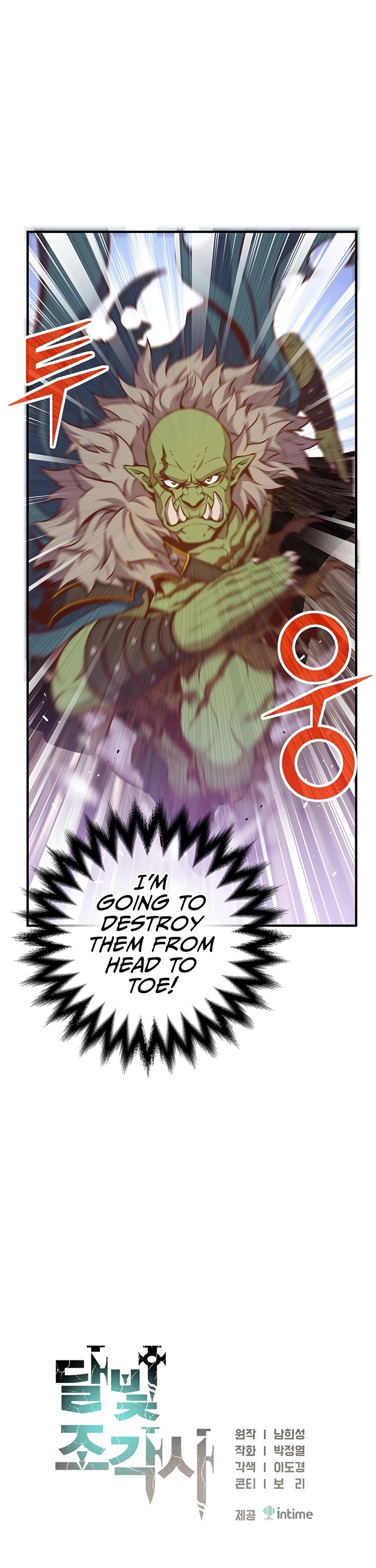 The Legendary Moonlight Sculptor Chapter 143 page 10 - Chapter 143