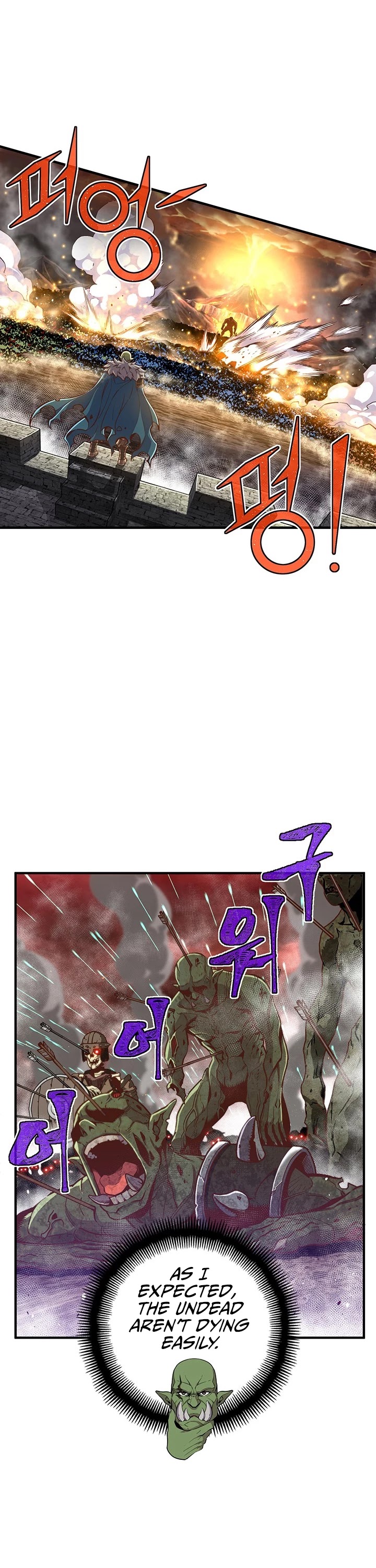 The Legendary Moonlight Sculptor Chapter 143 page 7 - Chapter 143
