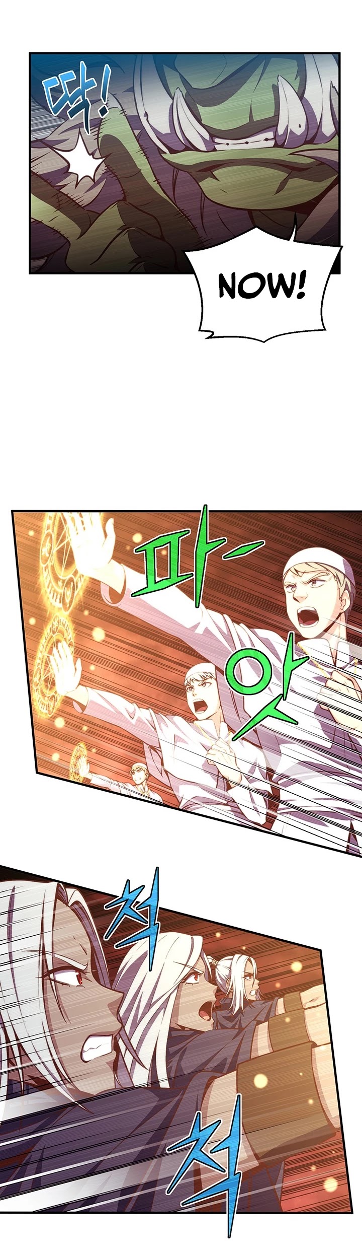 The Legendary Moonlight Sculptor Chapter 144 page 12 - Chapter 144