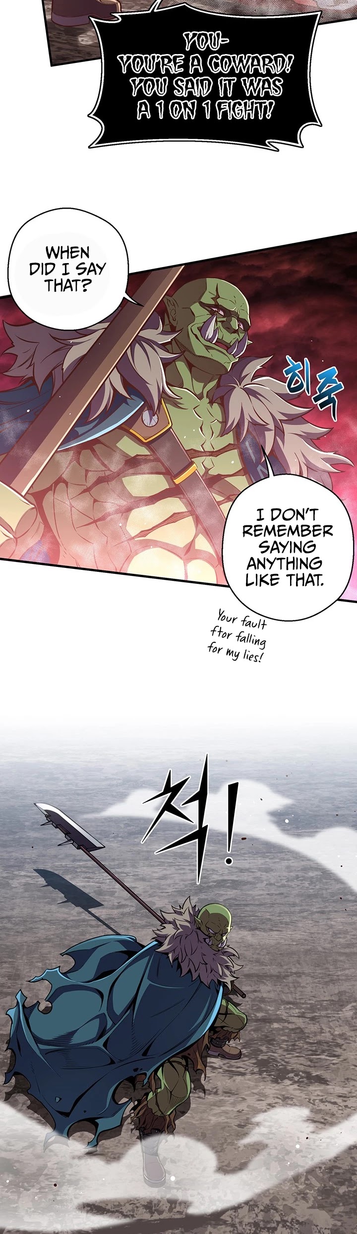 The Legendary Moonlight Sculptor Chapter 144 page 16 - Chapter 144