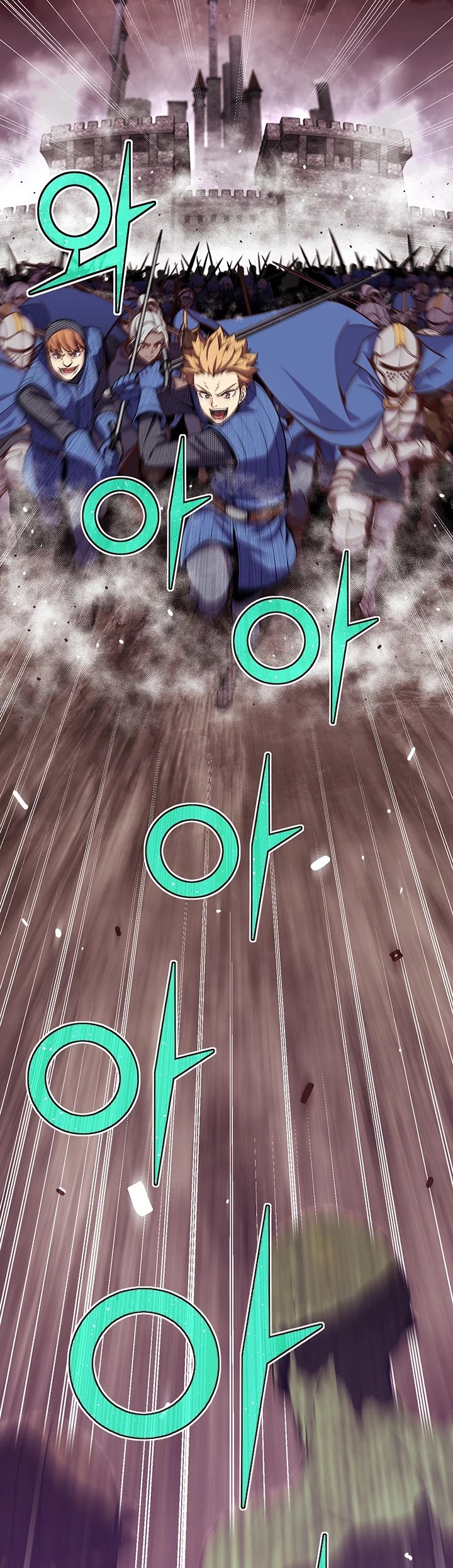 The Legendary Moonlight Sculptor Chapter 144 page 20 - Chapter 144