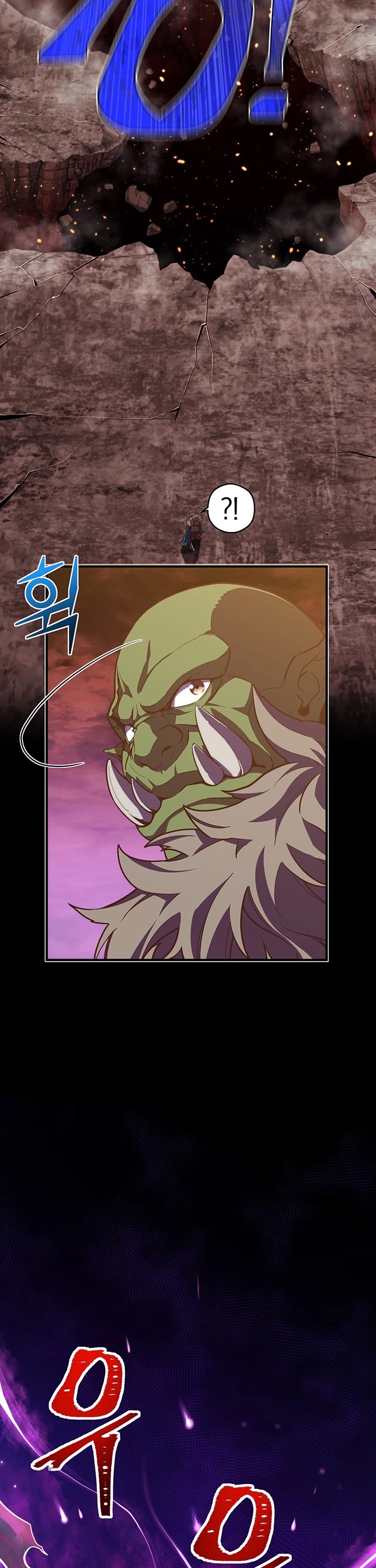 The Legendary Moonlight Sculptor Chapter 144 page 31 - Chapter 144