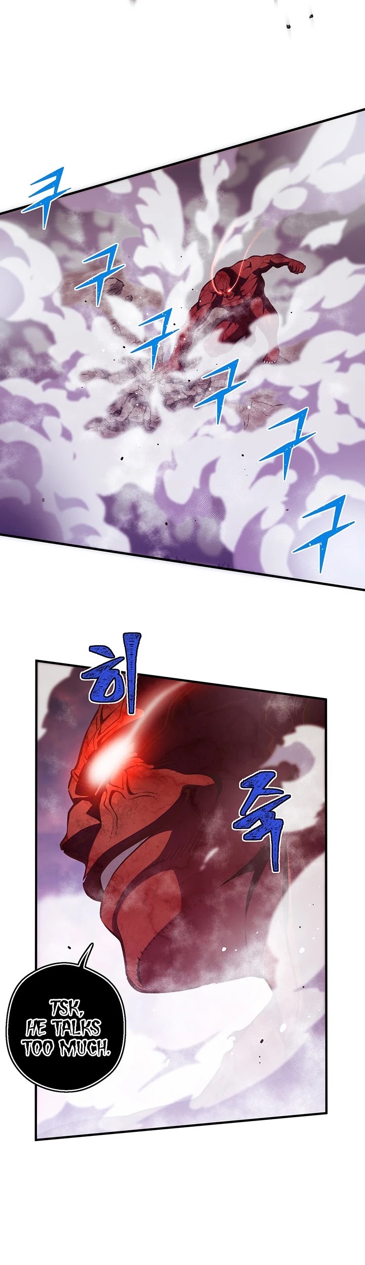 The Legendary Moonlight Sculptor Chapter 144 page 4 - Chapter 144