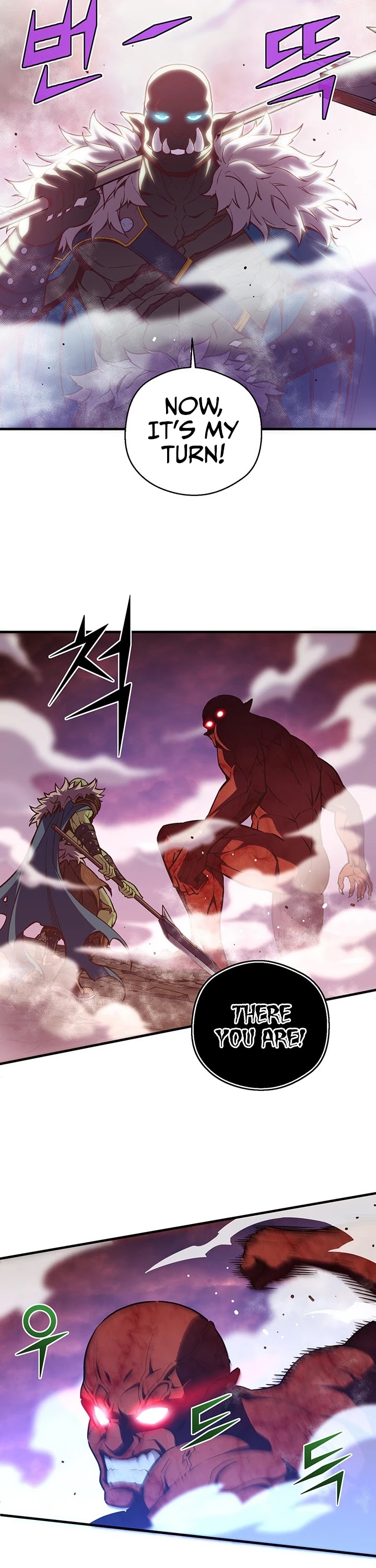 The Legendary Moonlight Sculptor Chapter 144 page 6 - Chapter 144