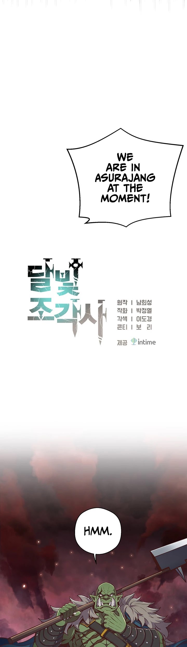 The Legendary Moonlight Sculptor Chapter 145 page 12 - Chapter 145