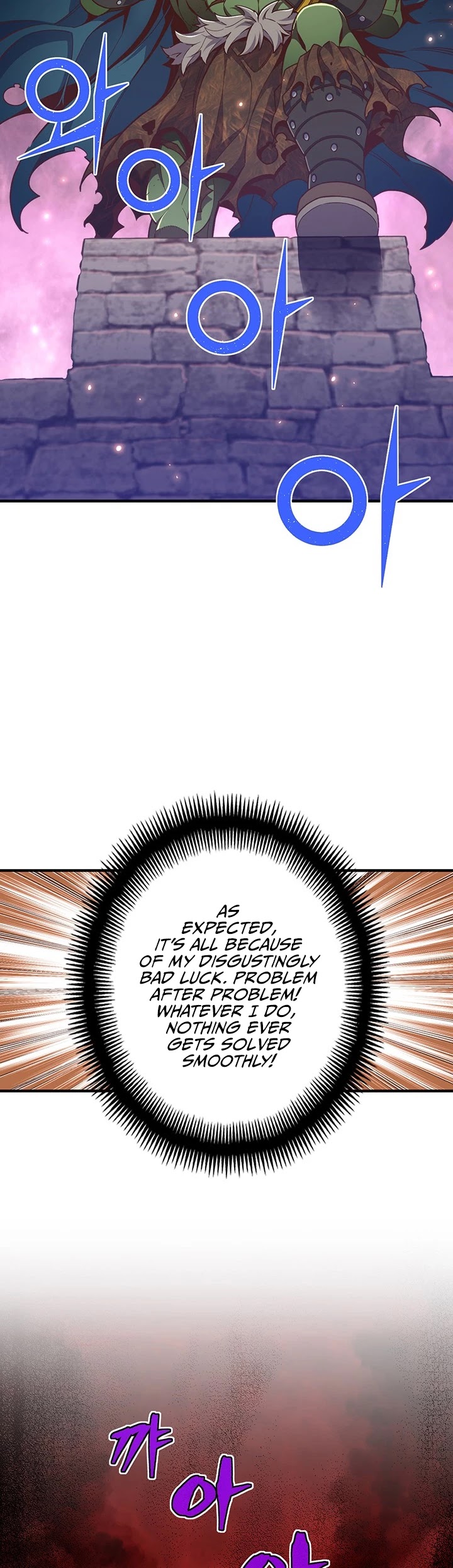 The Legendary Moonlight Sculptor Chapter 145 page 13 - Chapter 145