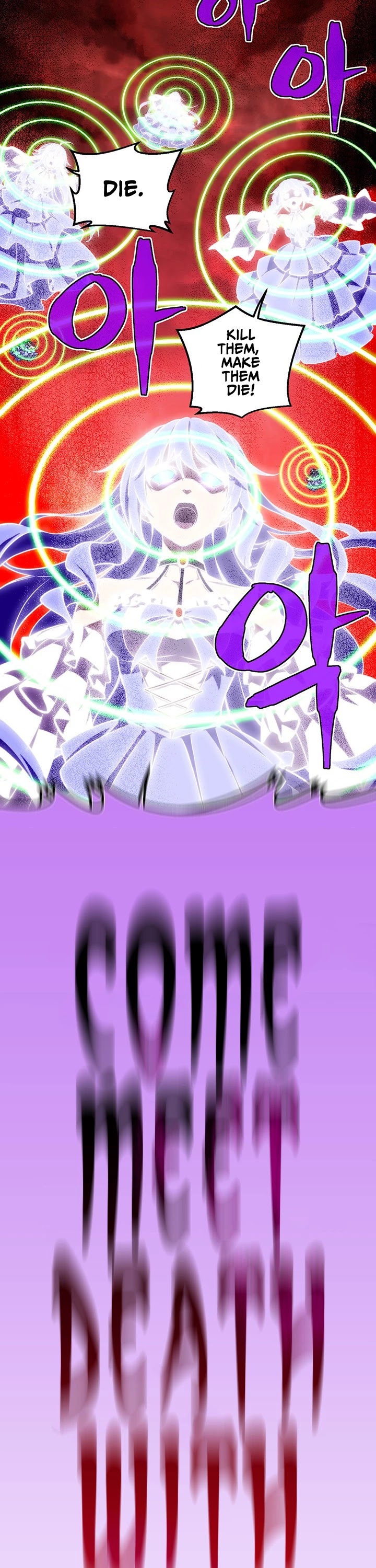 The Legendary Moonlight Sculptor Chapter 145 page 14 - Chapter 145