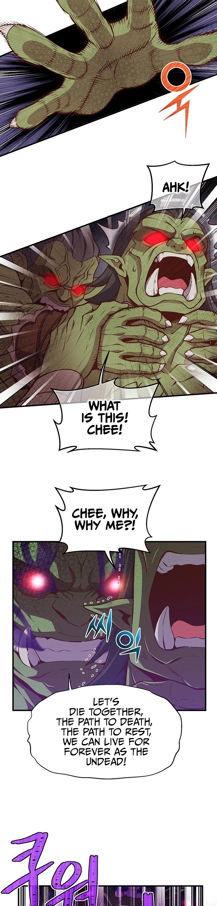 The Legendary Moonlight Sculptor Chapter 145 page 23 - Chapter 145