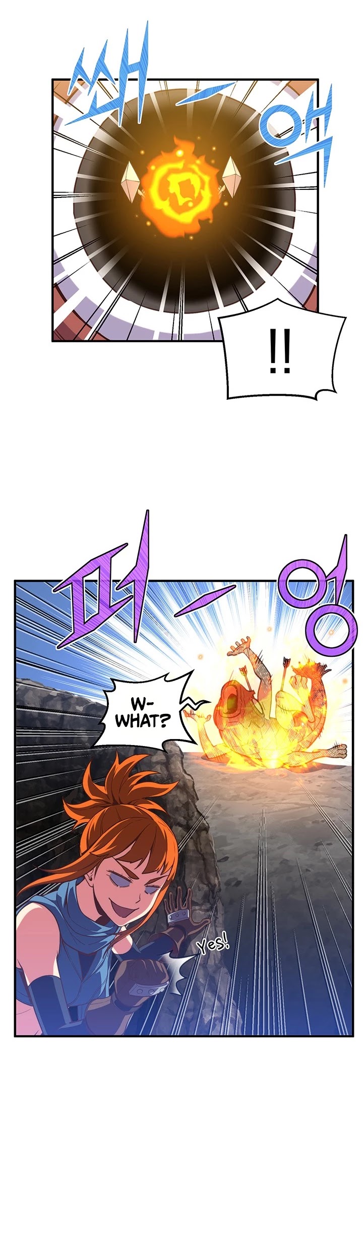 The Legendary Moonlight Sculptor Chapter 145 page 4 - Chapter 145