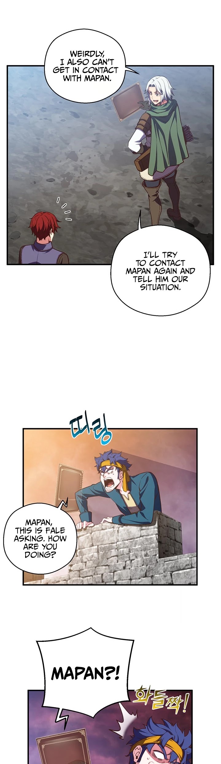 The Legendary Moonlight Sculptor Chapter 145 page 8 - Chapter 145