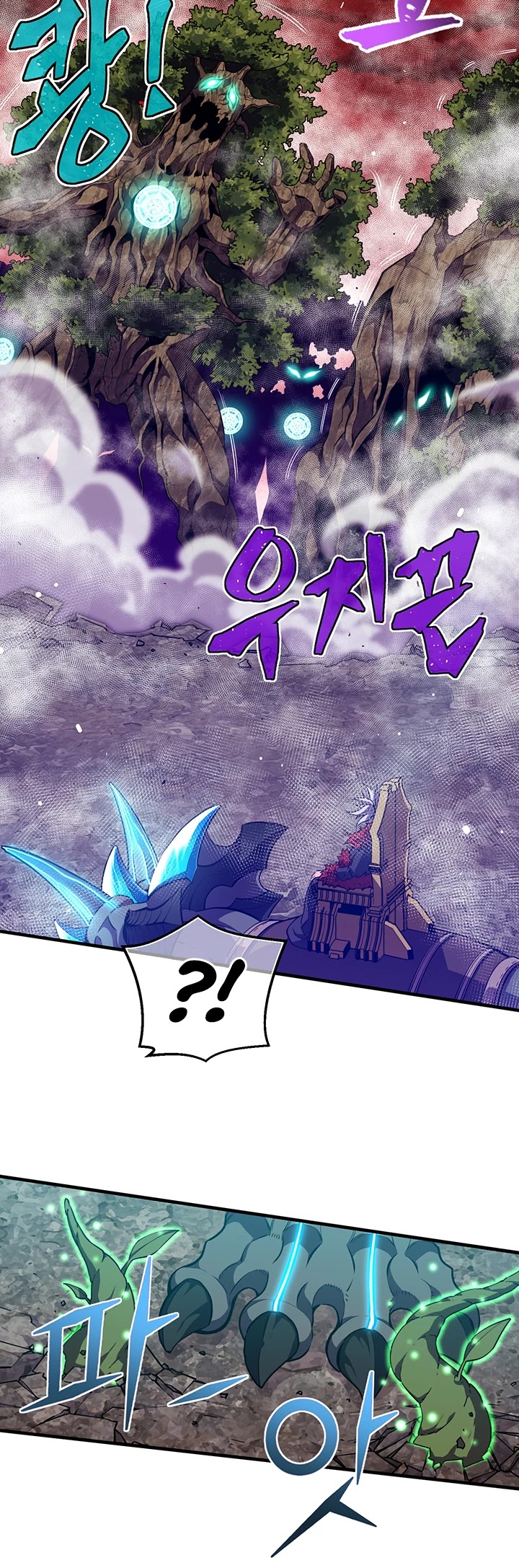 The Legendary Moonlight Sculptor Chapter 147 page 10 - Chapter 147 (147)