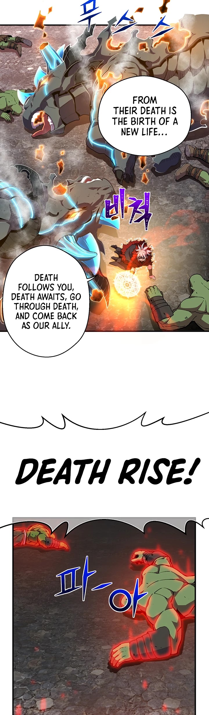 The Legendary Moonlight Sculptor Chapter 147 page 16 - Chapter 147 (147)