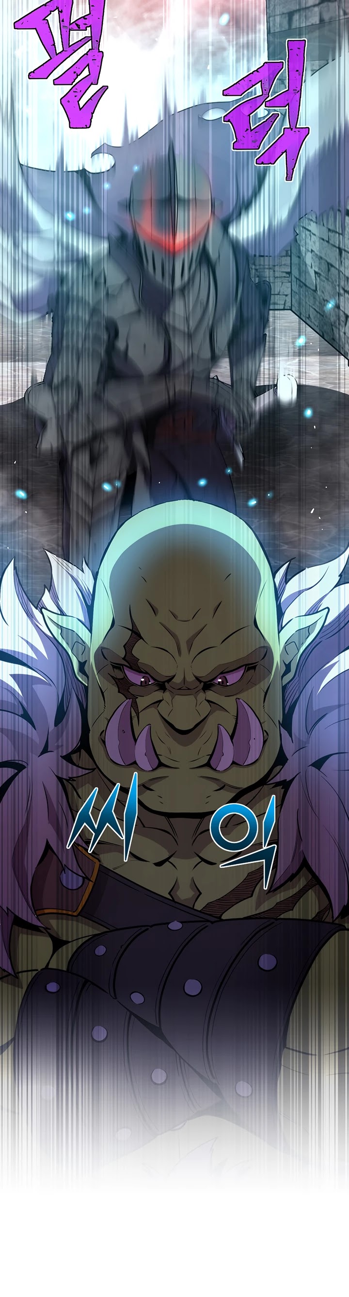 The Legendary Moonlight Sculptor Chapter 147 page 20 - Chapter 147 (147)