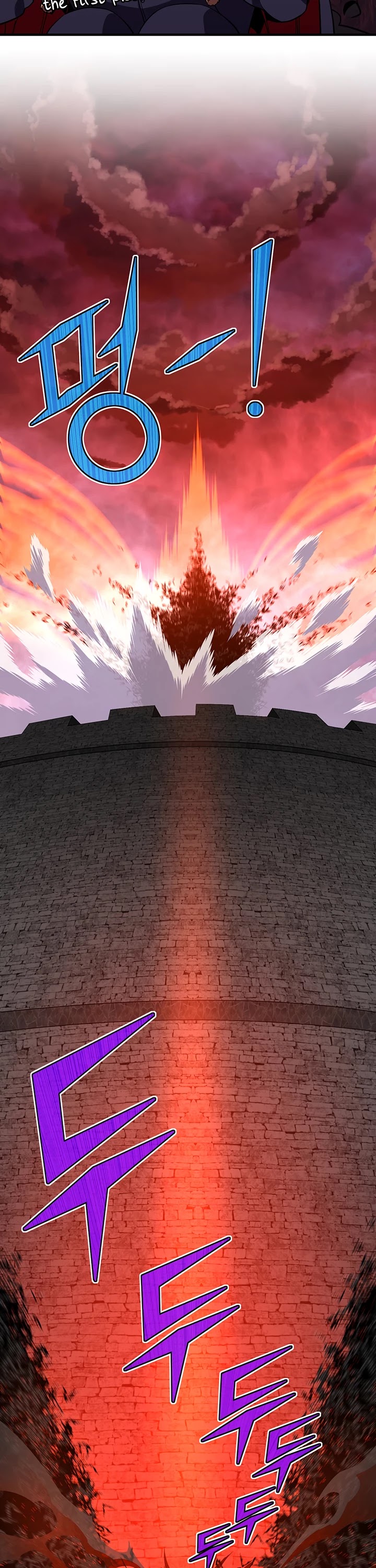 The Legendary Moonlight Sculptor Chapter 147 page 25 - Chapter 147 (147)