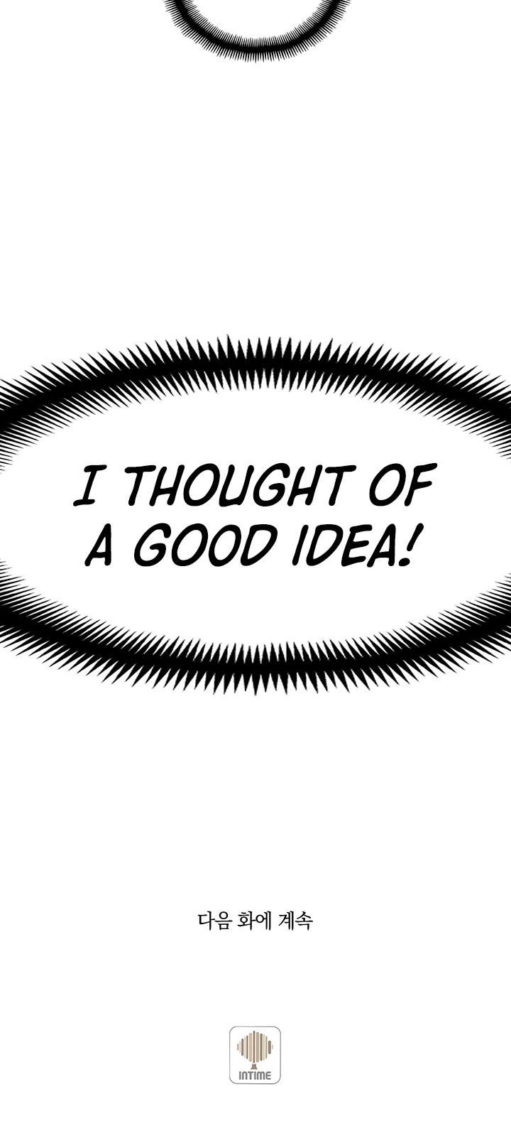 The Legendary Moonlight Sculptor Chapter 147 page 39 - Chapter 147 (147)