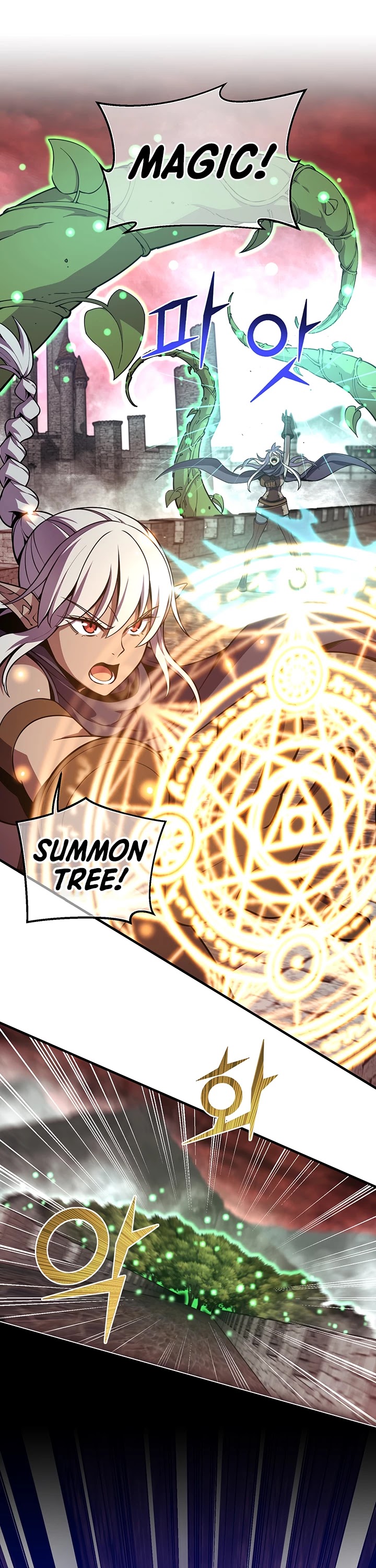 The Legendary Moonlight Sculptor Chapter 147 page 8 - Chapter 147 (147)