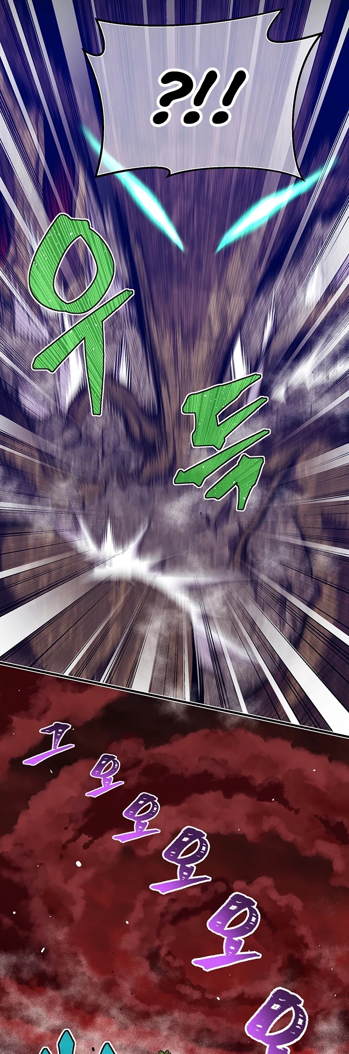 The Legendary Moonlight Sculptor Chapter 147 page 9 - Chapter 147 (147)