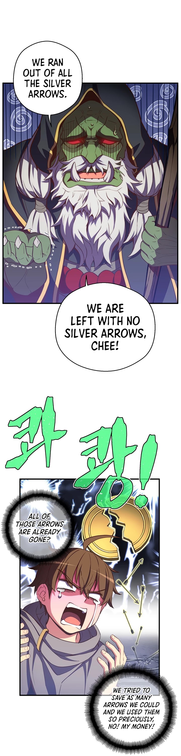 The Legendary Moonlight Sculptor Chapter 148 page 17 - Chapter 148 (148)