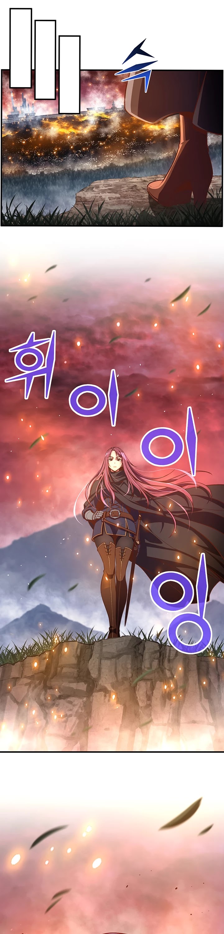 The Legendary Moonlight Sculptor Chapter 148 page 20 - Chapter 148 (148)