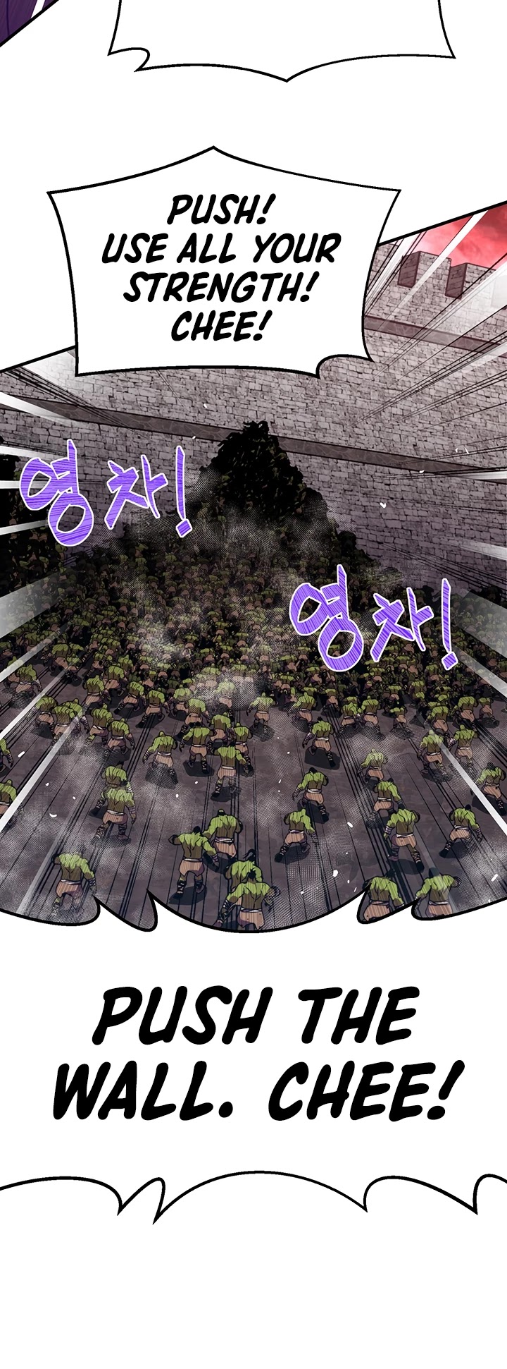 The Legendary Moonlight Sculptor Chapter 148 page 32 - Chapter 148 (148)