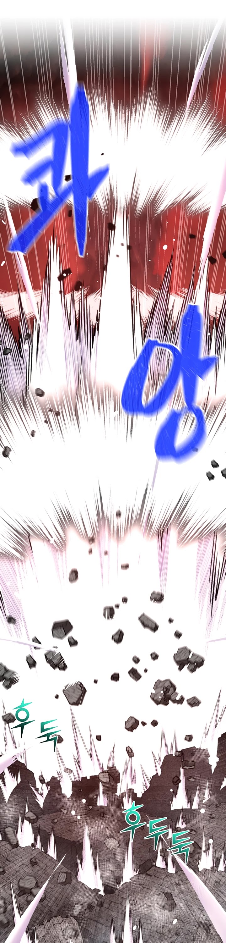 The Legendary Moonlight Sculptor Chapter 148 page 34 - Chapter 148 (148)