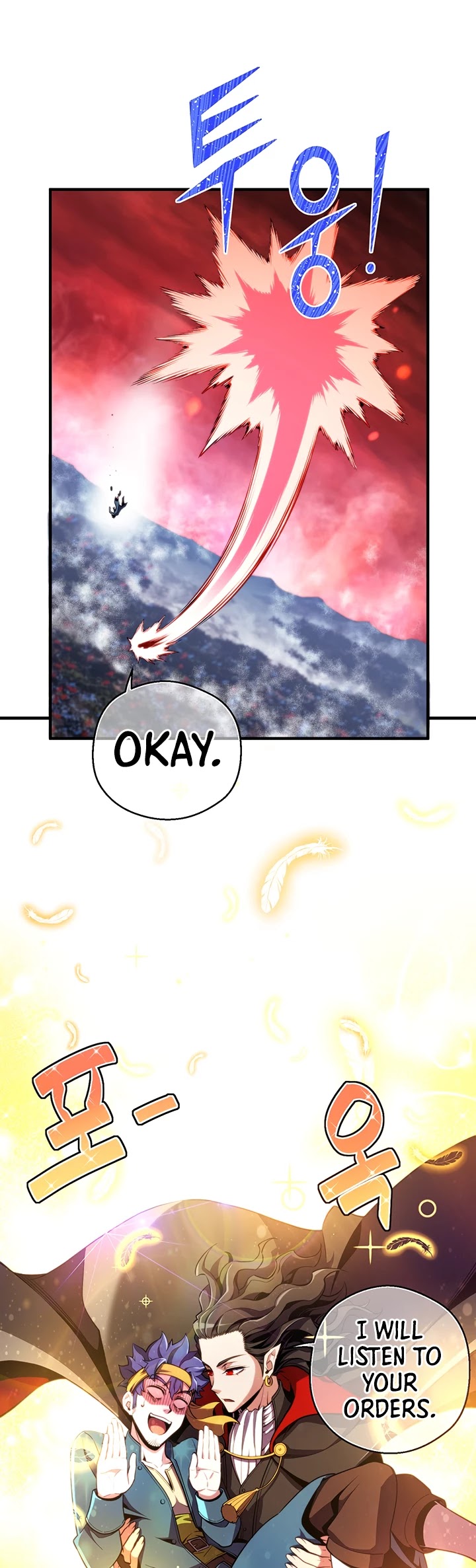 The Legendary Moonlight Sculptor Chapter 148 page 9 - Chapter 148 (148)