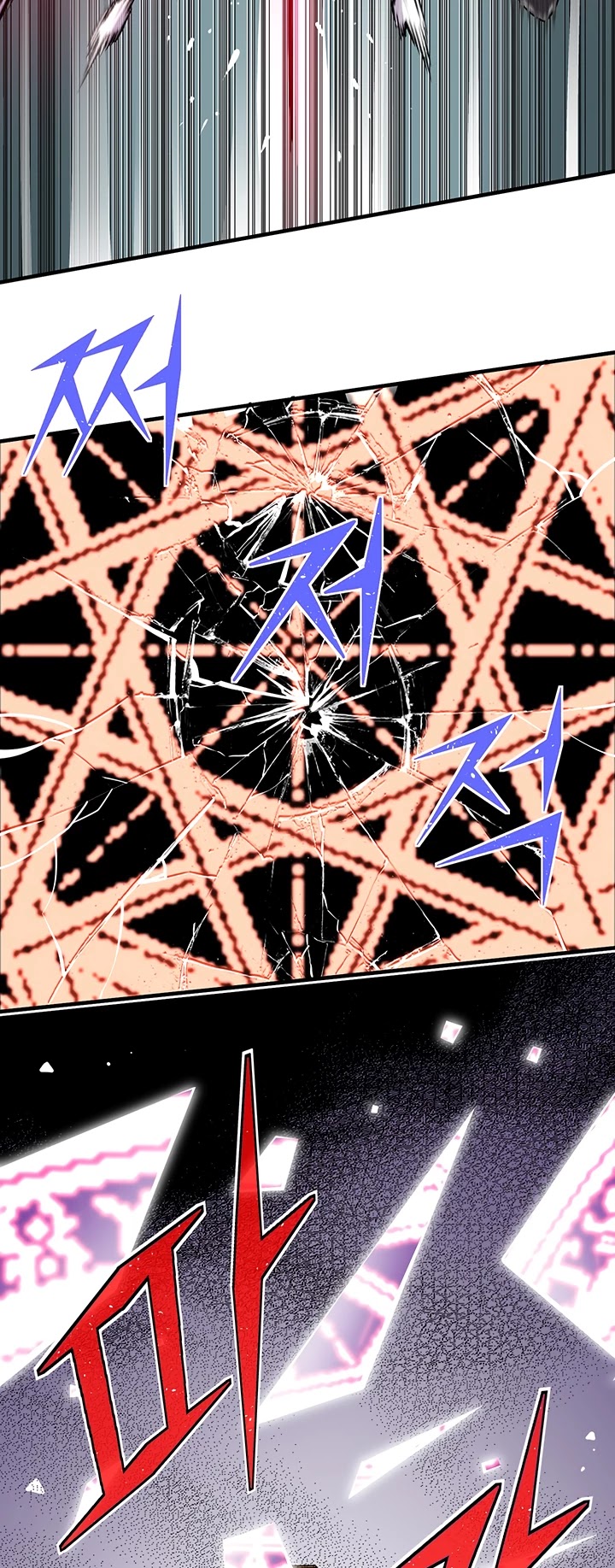 The Legendary Moonlight Sculptor Chapter 149 page 11 - Chapter 149 (149)