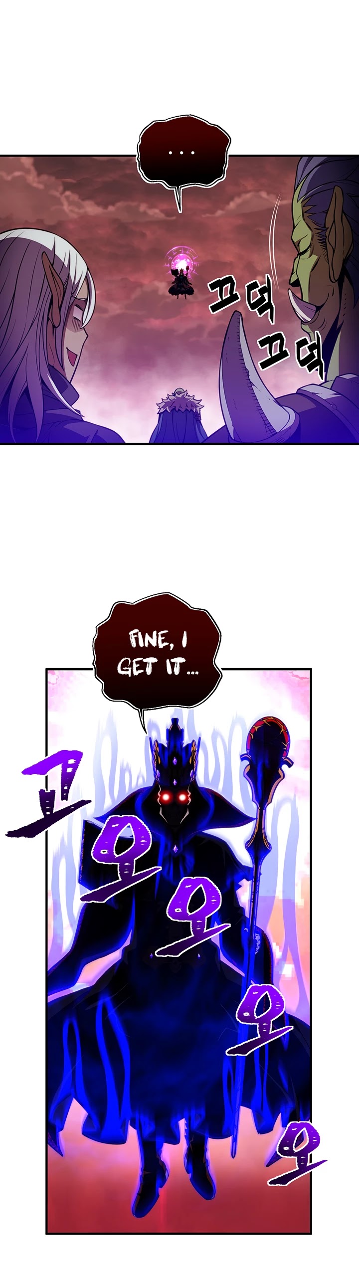 The Legendary Moonlight Sculptor Chapter 149 page 15 - Chapter 149 (149)