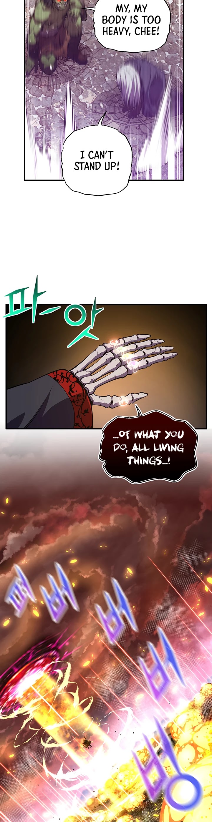 The Legendary Moonlight Sculptor Chapter 149 page 18 - Chapter 149 (149)