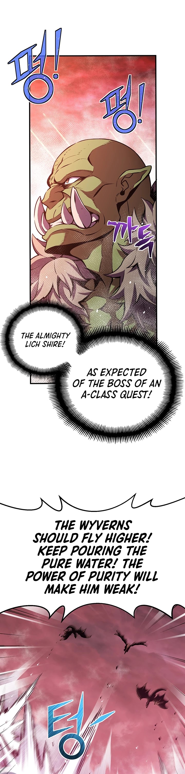 The Legendary Moonlight Sculptor Chapter 149 page 20 - Chapter 149 (149)