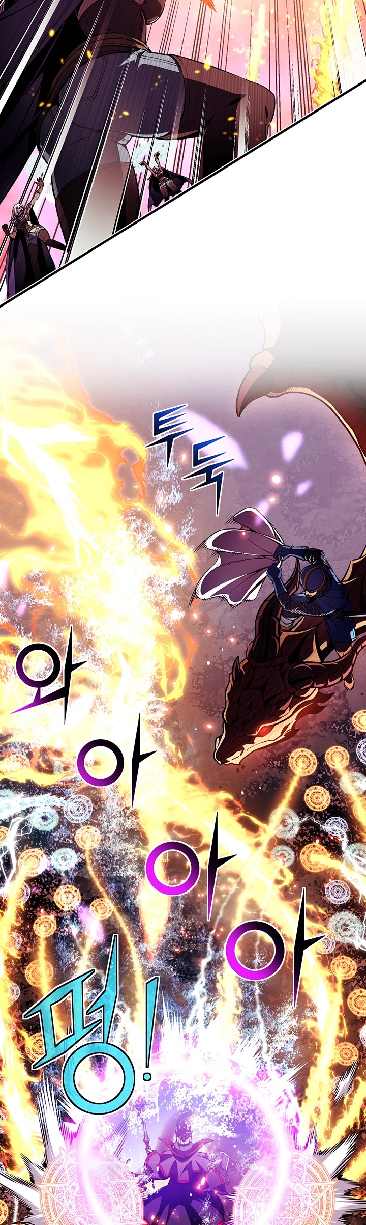 The Legendary Moonlight Sculptor Chapter 149 page 22 - Chapter 149 (149)