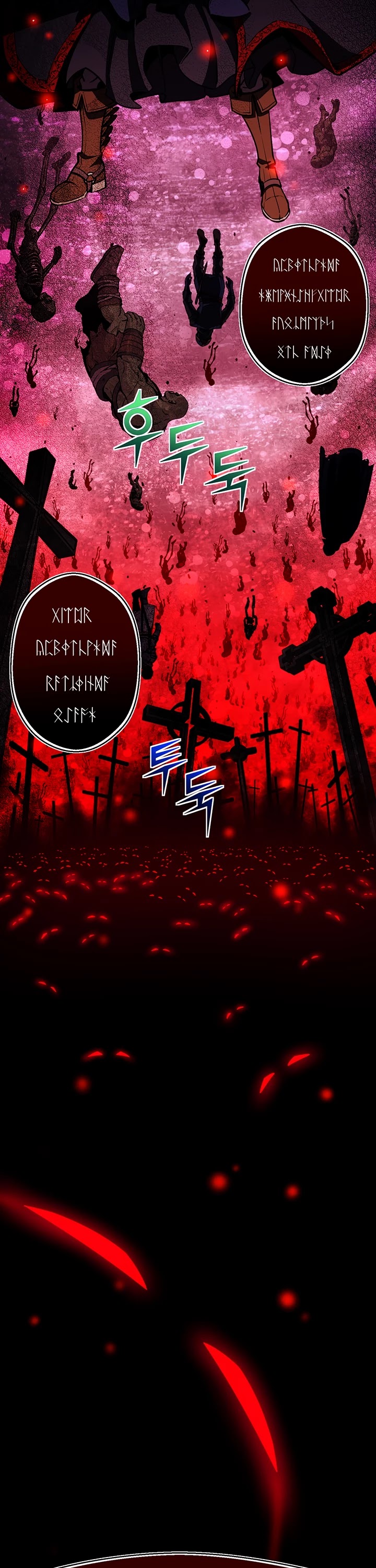 The Legendary Moonlight Sculptor Chapter 149 page 3 - Chapter 149 (149)