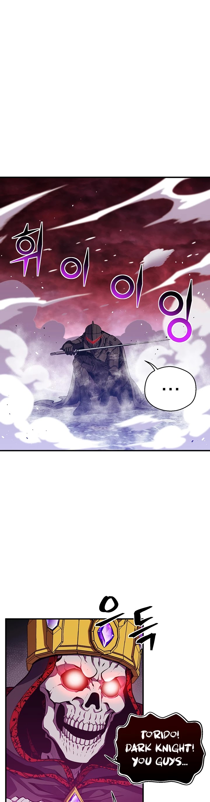 The Legendary Moonlight Sculptor Chapter 149 page 31 - Chapter 149 (149)