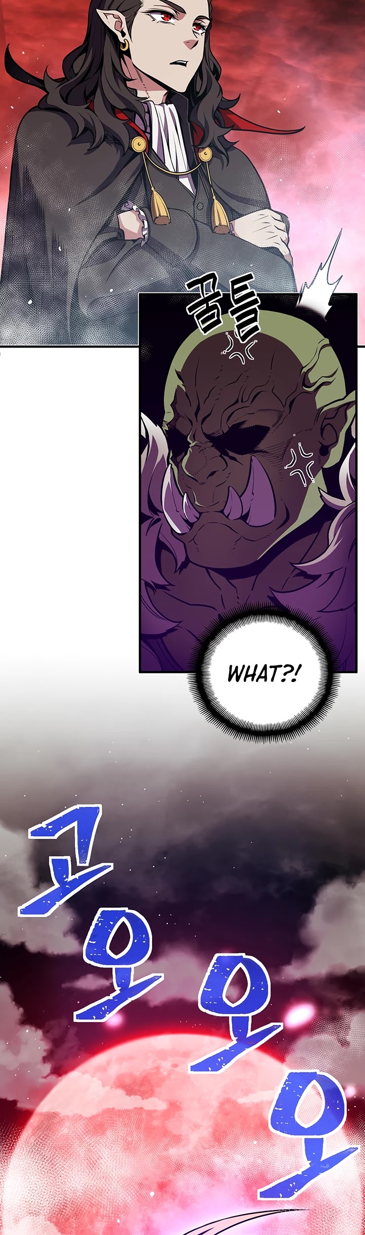 The Legendary Moonlight Sculptor Chapter 149 page 34 - Chapter 149 (149)